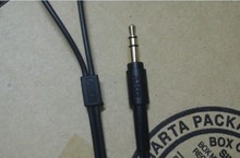 【k420耳機線】_影音電器配件價格_最新最全影音電器配件返利優(yōu)惠_一淘網(wǎng)