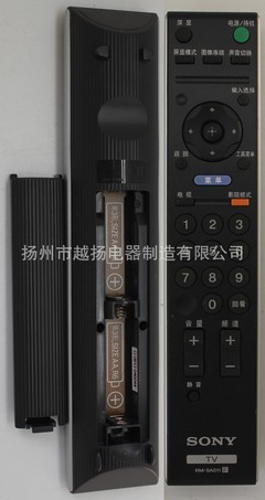 批發采購影音電器配件 聚焦RM-SA011索尼LCD電視遙控器的市場洞察
