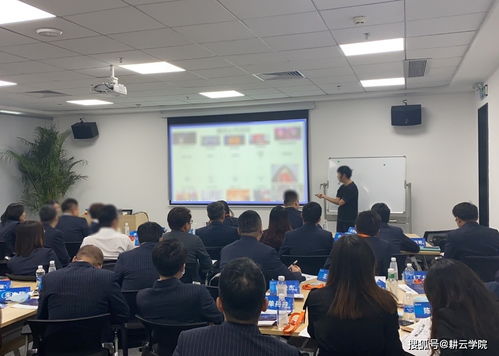 深圳教育科技 以騰訊為鏡，重塑教育創新思維