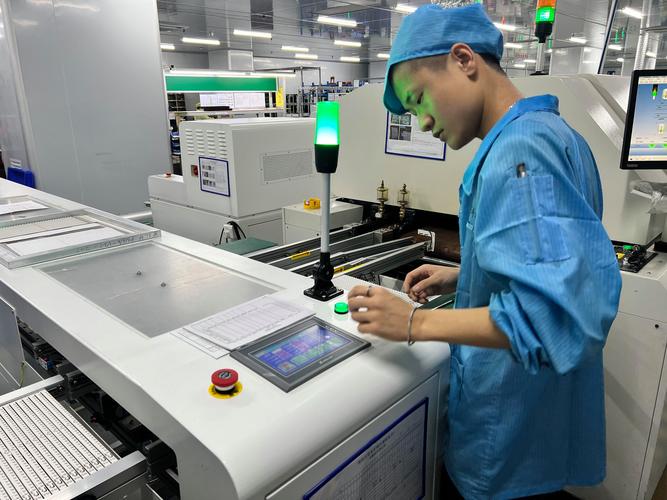 深圳市眾犇科技